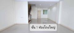 ขาย อาคารพาณิชย์ 4ชั้น ถ.อ่อนนุช โครงการ ปรัชญา BIZ HOEM (N.935)-202403071606381709802398812.jpg