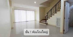 ขาย อาคารพาณิชย์ 4ชั้น ถ.อ่อนนุช โครงการ ปรัชญา BIZ HOEM (N.935)-202403071606391709802399564.jpg
