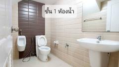 ขาย อาคารพาณิชย์ 4ชั้น ถ.อ่อนนุช โครงการ ปรัชญา BIZ HOEM (N.935)-202403071606401709802400299.jpg