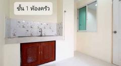 ขาย อาคารพาณิชย์ 4ชั้น ถ.อ่อนนุช โครงการ ปรัชญา BIZ HOEM (N.935)-202403071606411709802401029.jpg