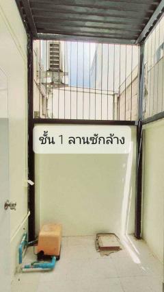 ขาย อาคารพาณิชย์ 4ชั้น ถ.อ่อนนุช โครงการ ปรัชญา BIZ HOEM (N.935)-202403071606481709802408973.jpg