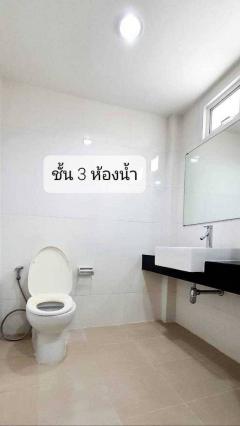ขาย อาคารพาณิชย์ 4ชั้น ถ.อ่อนนุช โครงการ ปรัชญา BIZ HOEM (N.935)-202403071606541709802414263.jpg