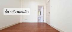 ขาย อาคารพาณิชย์ 4ชั้น ถ.อ่อนนุช โครงการ ปรัชญา BIZ HOEM (N.935)-202403071607121709802432484.jpg