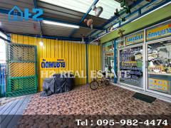 ขายอาคารพานิชย์ 3.5 ชั้น ใกล้รถไฟฟ้าสถานีช้างเอราวัณ-202403141054491710388489468.jpg