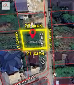 ขาย ที่ดิน ถมแล้ว หนองแขม ซอย ชุมชน99 1 งาน 04 ตร.วา-202403182320021710778802302.jpg