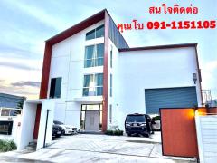 ที่ดินติดถนนใหญ่บางบัวทอง80ตารางวาพร้อมโรงงาน,โกดัง,ออฟฟิศใหม่ราคาเพียง2.9ล้านบาทเท่านั้น-202403191534101710837250607.jpg