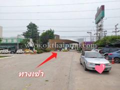 ที่ดิน ถนน3111 อ.บางไทร จ.พระนครศรีอยุธยา-202403211057351710993455460.jpg