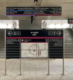 ให้เช่าที่ดิน 116 ตรว. ซอยแจ้งวัฒนะ 6(N.921)-202403221106161711080376497.jpg