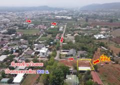 ขายที่ดิน ถนนพิมพาราม ปากช่อง นครราชสีมา-202403281404201711609460341.jpg