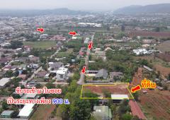 ขายที่ดิน ถนนมิตรภาพ ปากช่อง นครราชสีมา-202403281722571711621377682.jpg