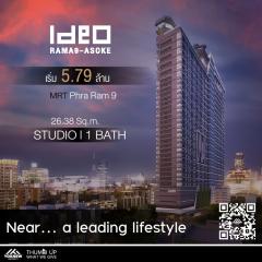 ขาย IDEO Rama 9 – Asoke ห้องตกแต่งสวย พร้อมเข้าอยู่-202403290017491711646269755.jpg
