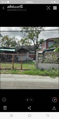 Old house for sale Need to renovation big land Samutprakan-202403301614011711790041883.jpg