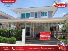 ขายบ้านหมู่บ้านศุภาลัย การ์เด้นวิลล์ กรุงเทพฯ -ปทุมธานี Supalai Garden Ville Bangkok –Pathumthani พื้นที่เยอะ-202404061340131712385613892.jpg