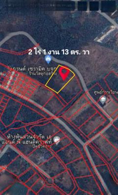 ขาย ที่ดิน สันกำแพง  ใกล้ ถนน เชียงใหม่ ดอยสะเก็ด เพียง 2 กม. 2 ไร่ 1 งาน 13 ตร.วา