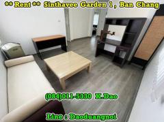 *** New Renovation House for Rent ***  Sinthavee Garden 1, Ban Chang-202404171150331713329433358.jpg