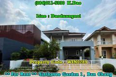 *** New Renovation House for Rent ***  Sinthavee Garden 1, Ban Chang