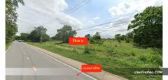 ขายที่ดิน 2 แปลงใกล้กัน เนื้อที่ 1-3-83 ไร่ อ.ตลิ่งชัน จ.สระบุรี-202404181356351713423395924.jpg