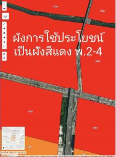 ขายด่วนที่ดิน ติดถนนสี่แยกเทพารักษ์ กม.12 *เพียง 75,000 บาท/วา (N.958)-202404191641501713519710772.jpg