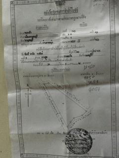 ขายที่ดิน35ไร่ เอกสารสิทธ์นส.3ก. ขายไร่ละ4แสน ติดถนนราดยางใหญ่ยาว450เมตรด้านข้างติดถนนคอนกรีตยาว200กว่าเมตรอยู่ใกล้ๆบ้านเก่า สนามกอล์ฟไมด้า มองเห็นขุนเขาโดยรอบ-202404251028001714015680744.jpeg