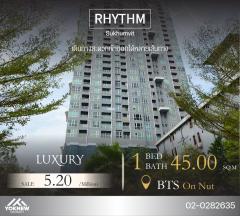 ขายราคาดีสุดพิเศษ Rhythm Sukhumvit 50 ห้องนอนสวย Size 45 SQ.M ตกแต่งครบ วิวแม่น้ำ-202404261511161714119076820.jpg