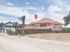 ขาย บ้านเดี่ยว ปรับลดราคาพิเศษ   บ้านหรู หลังใหญ่ พร้อมสระว่ายน้ำ 800 ตรม. 2 ไร่ เขาตาโล พัทยา ชลบุรี-202404282037561714311476417.jpg