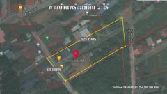 ขาย บ้านเดี่ยว ปรับลดราคาพิเศษ   บ้านหรู หลังใหญ่ พร้อมสระว่ายน้ำ 800 ตรม. 2 ไร่ เขาตาโล พัทยา ชลบุรี-202404282037571714311477225.jpg