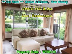 Kanta Gardens, Ban Chang *** House for Rent ***-202404301148341714452514626.jpg