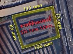 ขายที่ดินติดถนนสุขุมวิท 4 ไร่ 2 งาน (บางนา-ตราด กม.54) คลองตำหรุ ชลบุรี ที่สวยๆ ราคาดี-202405031200291714712429912.jpg