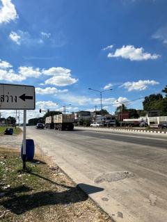 ขายที่ดินติดถนนอุดรธานี - หนองบัวลำภู-202405041246531714801613848.jpg