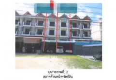 ขายอาคารพาณิชย์ อำเภอสรรคบุรี ชัยนาท (PG-CHN640008)