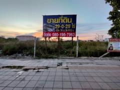 ขาย ที่ดิน ฉลองกรุง ลาดกระบัง ลำปลาทิว 29-0-29 ไร่ ติดถนน ใกล้นิคมลาดกระบัง เหมาะแหล่งกระจายสินค้า จัดสรร-202405081807151715166435479.jpg