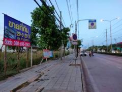 ขาย ที่ดิน ฉลองกรุง ลาดกระบัง ลำปลาทิว 29-0-29 ไร่ ติดถนน ใกล้นิคมลาดกระบัง เหมาะแหล่งกระจายสินค้า จัดสรร-202405081807161715166436155.jpg