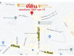 ขาย ที่ดิน สาทร เซนต์หลุยส์ 3 ซ.จันทน์ 18-7 แยก 11 332 ตรว ใกล้ BTS เซ็นต์หลุยส์-202405090828131715218093847.jpg