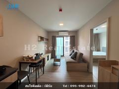 ขาย คอนโด Dcondo Hideaway - Rangsit ขนาด 30.51 ตร.ม. ใกล้ม.ธรรมศาสตร์ คลองหลวง ปทุมธานี-202405101250051715320205388.jpg