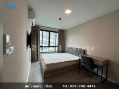ขาย คอนโด Dcondo Hideaway - Rangsit ขนาด 30.51 ตร.ม. ใกล้ม.ธรรมศาสตร์ คลองหลวง ปทุมธานี-202405101250081715320208398.jpg