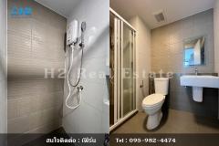 ขาย คอนโด Dcondo Hideaway - Rangsit ขนาด 30.51 ตร.ม. ใกล้ม.ธรรมศาสตร์ คลองหลวง ปทุมธานี-202405101250111715320211595.jpg