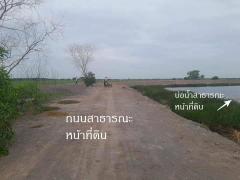 ขายที่ดินเปล่า 30 ไร่ ต.ดงละคร ห่างวัดศรีจุฬา 4 กม ราคา 2.7 แสนต่อไร่-202405131413391715584419985.jpg