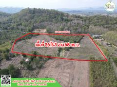 ที่ดินรูปแปลงสวย หน้ากว้างติดถนนลาดยาง เมืองอุตรดิตถ์ โฉนดพร้อมโอน-202405161159261715835566286.jpg