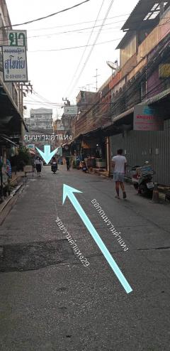 ขายที่ดินย่านรามคำแหง  เนื้อที่  3-0-29  ไร่  (1229 ตรว.)-202405191324541716099894512.jpg