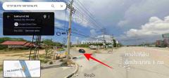 ขายบ้านพร้อมที่ดิน 121 ตรว.บ้าน2 ชั้นครึ่งมีสระน้ำใกล้ทะเล200 เมตร