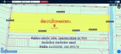 ขายที่ดิน 102ไร่ 3งาน 60ตารางวา พื้นที่สีม่วง หน้ากว้าง 189ม. ถนนทางหลวงชนบท นบ.5031 ตำบลไทรใหญ่ อำเภอไทรน้อย นนทบุรี -202406121216381718169398854.jpg