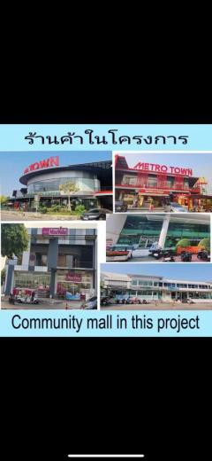 ขาย คอนโด Metro Park Sathorn  56.65 ตรม. 2 beds 1 bath 1 living 1 balcony 2 parking lots-202406131851271718279487815.jpg