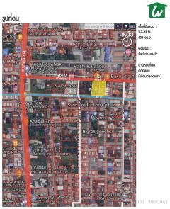 ขายที่ดิน ในซอยนาคนิวาส 2 เนื้อที่ 633 ตรว.( 1 – 2 – 33 ไร่ )-202406141402361718348556365.jpg