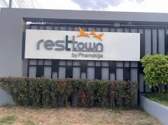 *ขายด่วน ทาวน์เฮ้าส์ 2 ชั้น หมู่บ้าน เรสทาวน์ ซ.วัดสลุด ใกล้เมกาบางนา* (N.1076)-202406181454291718697269703.jpg