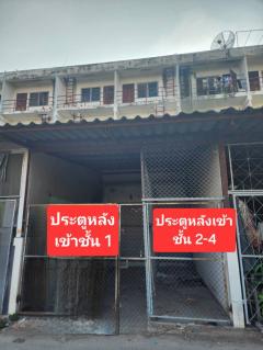 ขาย อาคารพาณิชย์ ตลาดอุดมกิตต์ 2 ศรีราชา  192 ตรม 24 ตรว-202406211732021718965922014.jpg