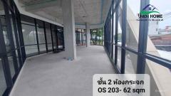 ให้เช่า พื้นที่ The Oaks Neighbor Mall มอลล์แห่งใหม่ ใจกลางอุดมสุข (N.1084)-202406260937011719369421837.jpg