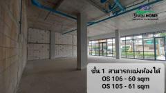 ให้เช่า พื้นที่ The Oaks Neighbor Mall มอลล์แห่งใหม่ ใจกลางอุดมสุข (N.1084)-202406260937021719369422691.jpg