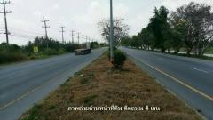 ขายที่ดิน 756ไร่เศษ ต.ทรายมูล อ.องค์รักษ์ ติดถนน 4 เลนรังสิต-นครนายก หน้ากว้าง800 เมตร-202406261710201719396620990.jpg