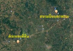ขายที่ดินเปล่า 210.7 ตรว. (ตรงข้ามกองทหารราบที่3) จ.นครพนม-202407011326331719815193054.jpg