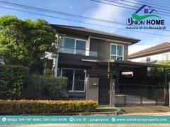 ขายด่วน บ้านเดี่ยว  หมู่บ้านมัณฑนาอ่อนนุช วงแหวน 4 พร้อมอยู่   (N.1151)